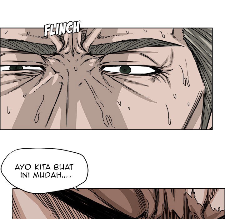 Boss in School chapter 24 halaman 43
