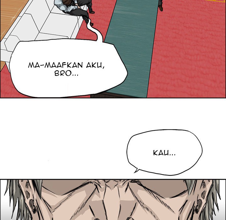 Boss in School chapter 24 halaman 49