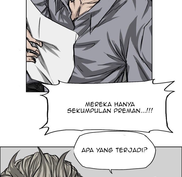 Boss in School chapter 24 halaman 54