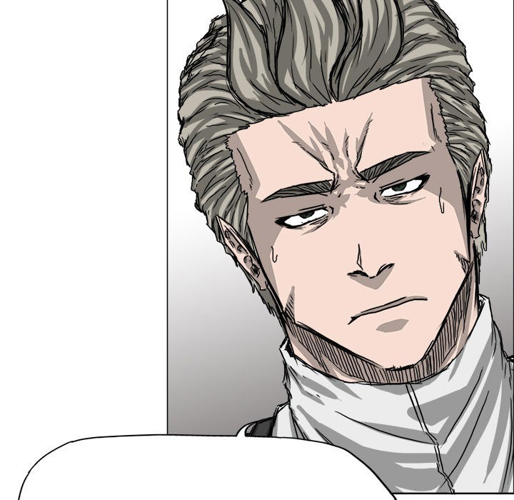 Boss in School chapter 24 halaman 57