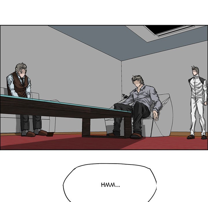 Boss in School chapter 24 halaman 59