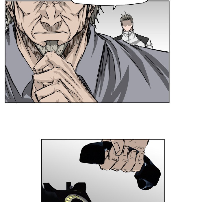 Boss in School chapter 24 halaman 60