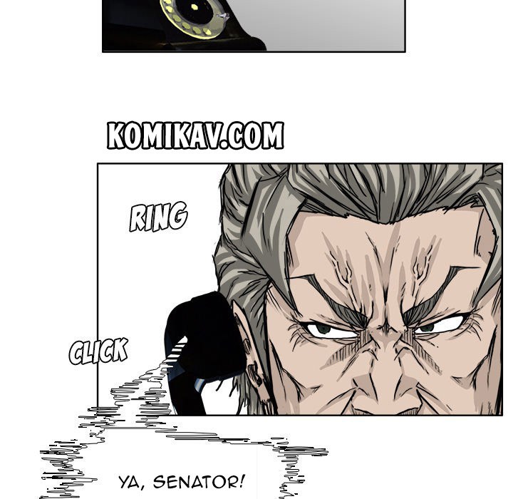 Boss in School chapter 24 halaman 61