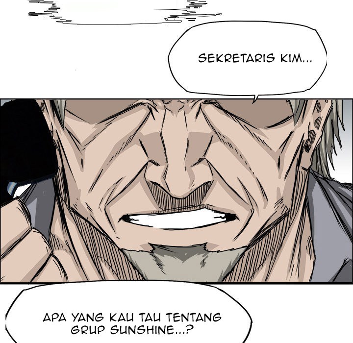 Boss in School chapter 24 halaman 62