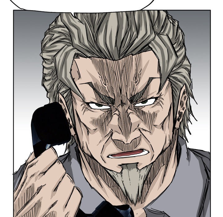 Boss in School chapter 24 halaman 63