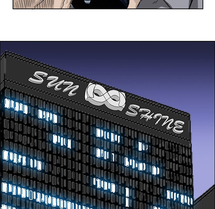 Boss in School chapter 24 halaman 64