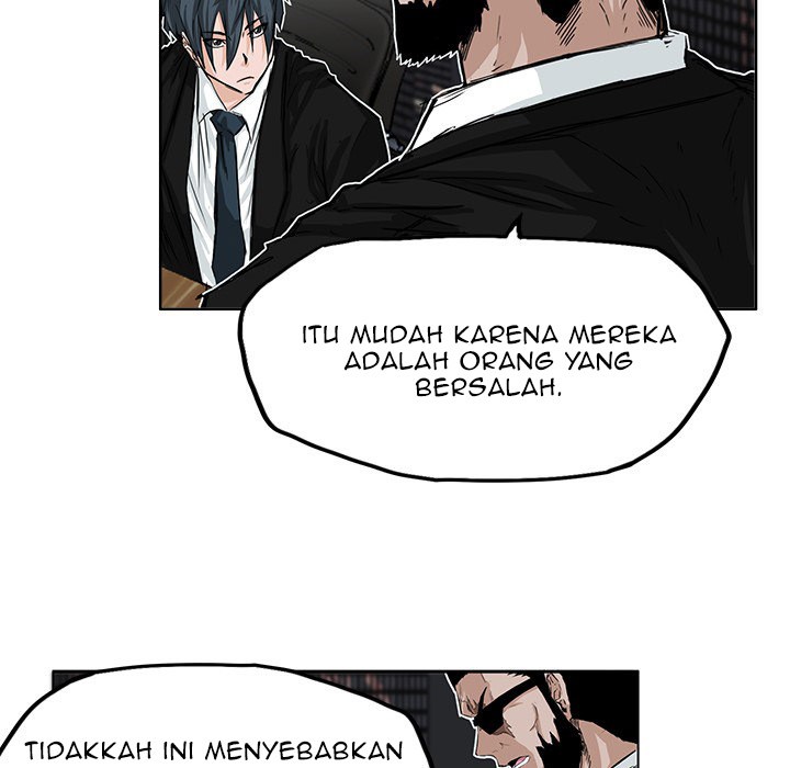Boss in School chapter 24 halaman 67