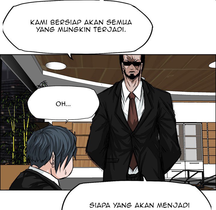 Boss in School chapter 24 halaman 70