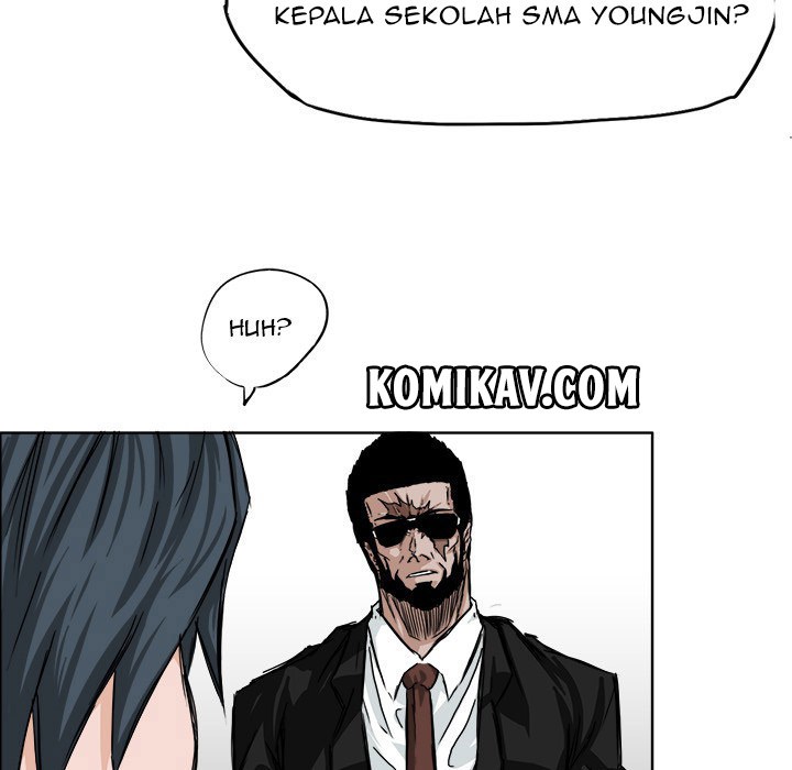 Boss in School chapter 24 halaman 71