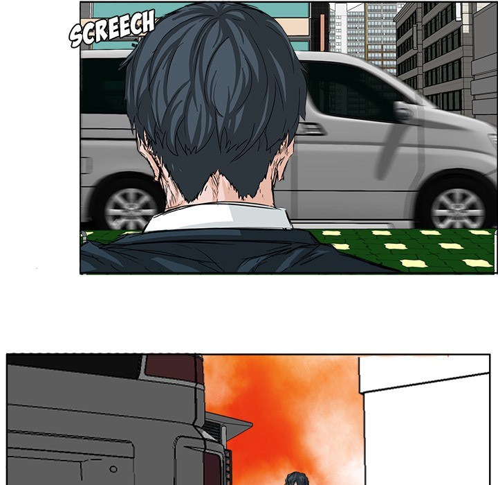 Boss in School chapter 27 halaman 6