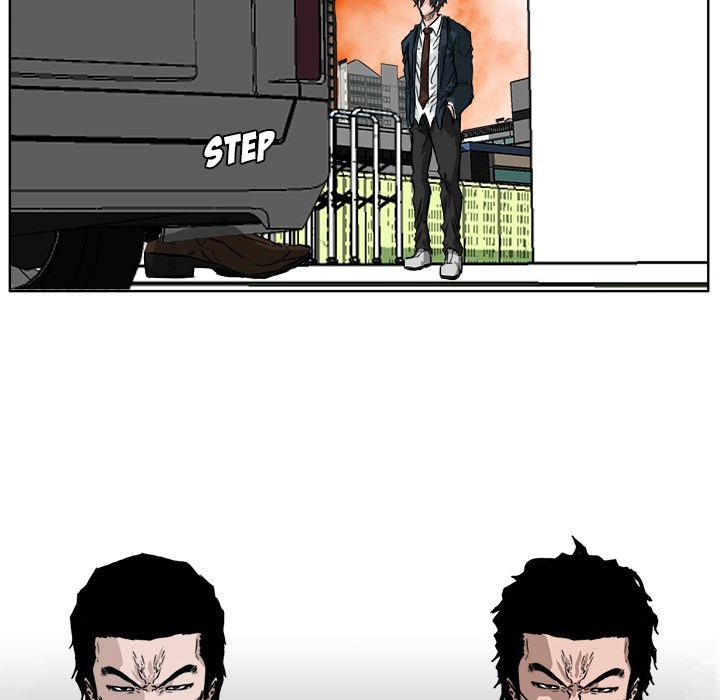 Boss in School chapter 27 halaman 7