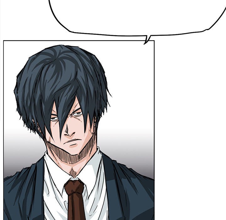 Boss in School chapter 27 halaman 20