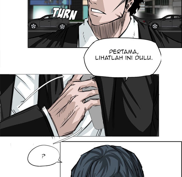 Boss in School chapter 27 halaman 22