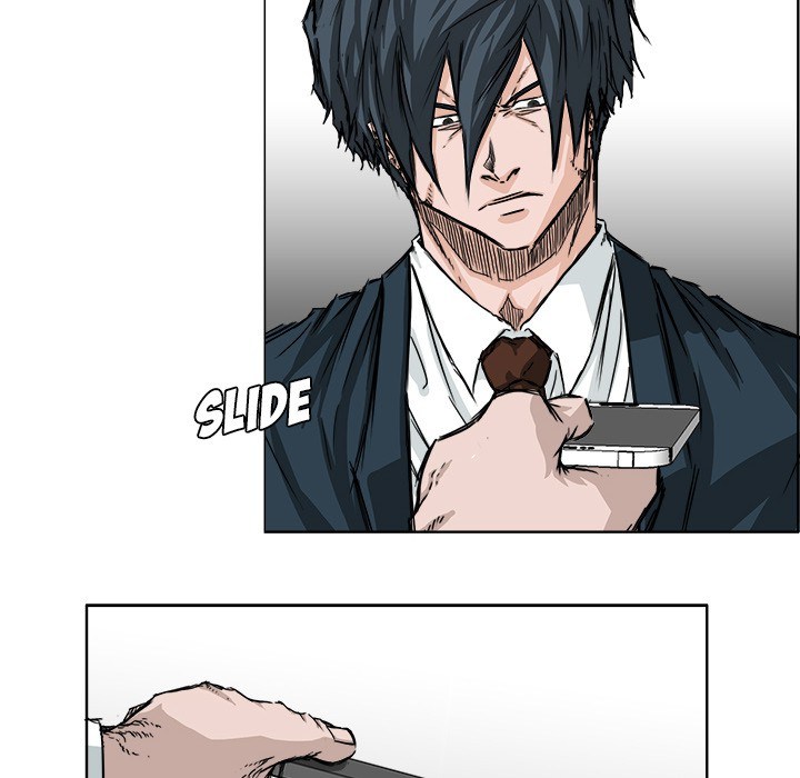 Boss in School chapter 27 halaman 23
