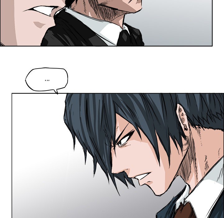 Boss in School chapter 27 halaman 25