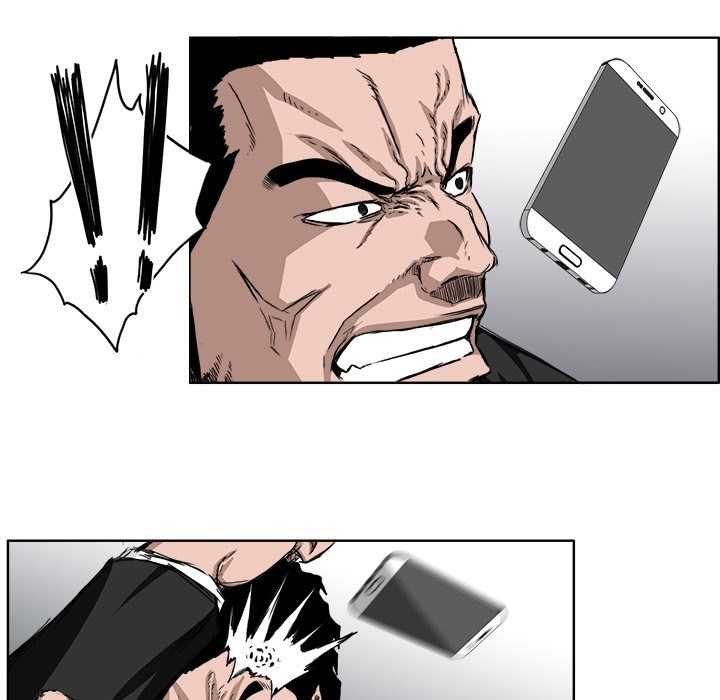 Boss in School chapter 27 halaman 40