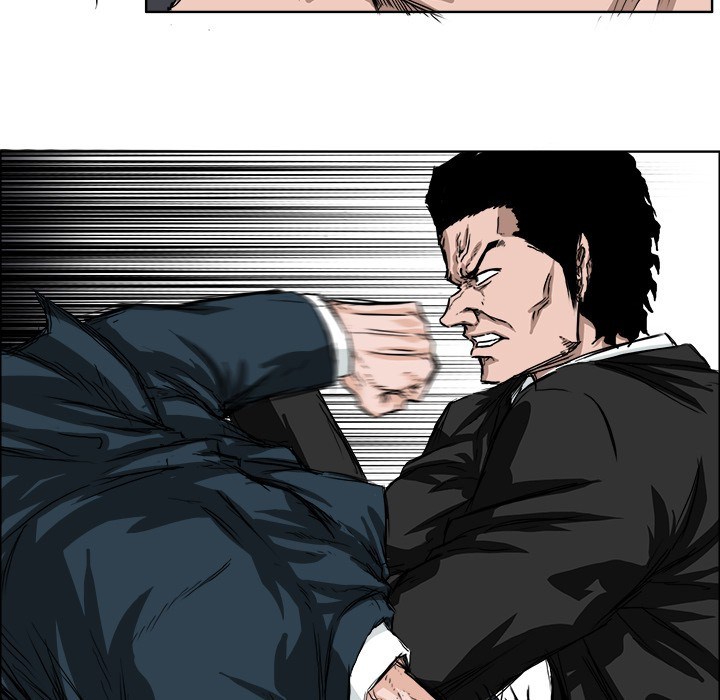 Boss in School chapter 27 halaman 42