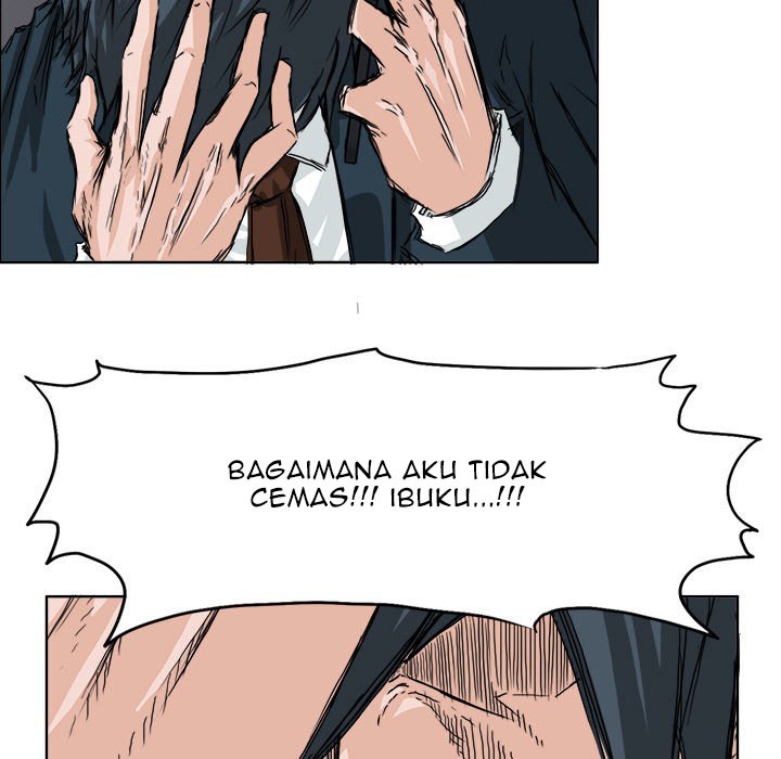 Boss in School chapter 27 halaman 56