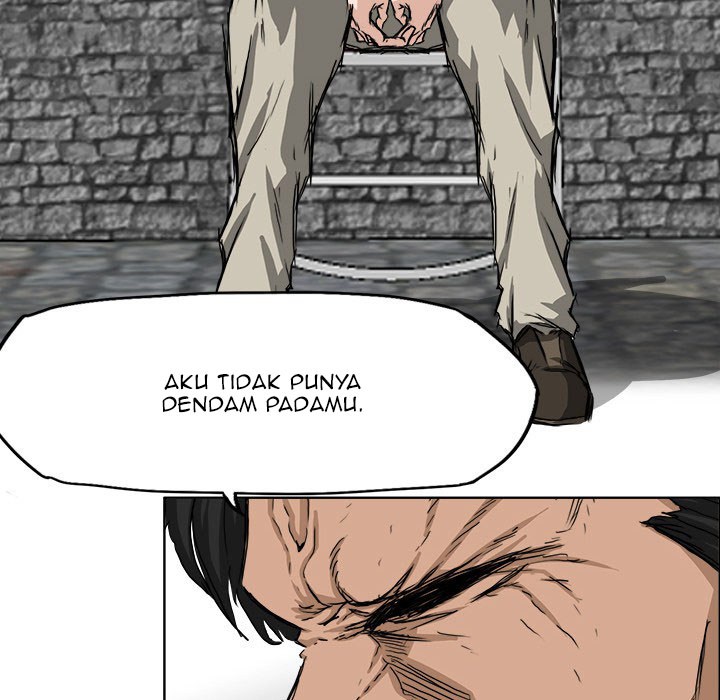 Boss in School chapter 27 halaman 71