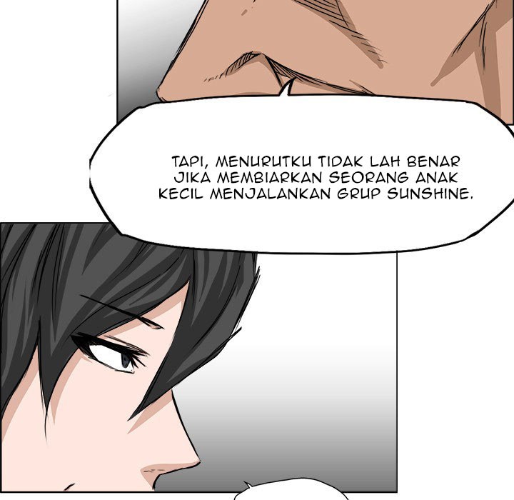 Boss in School chapter 27 halaman 72