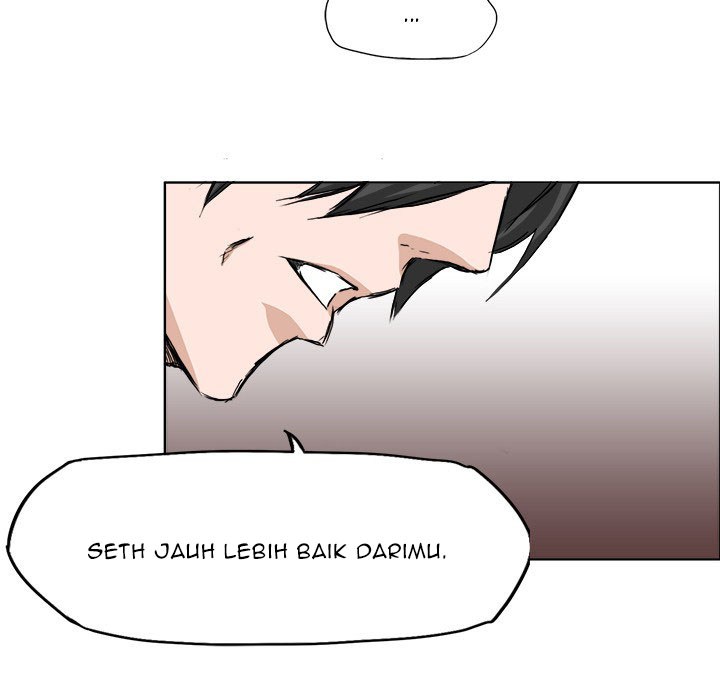Boss in School chapter 27 halaman 73