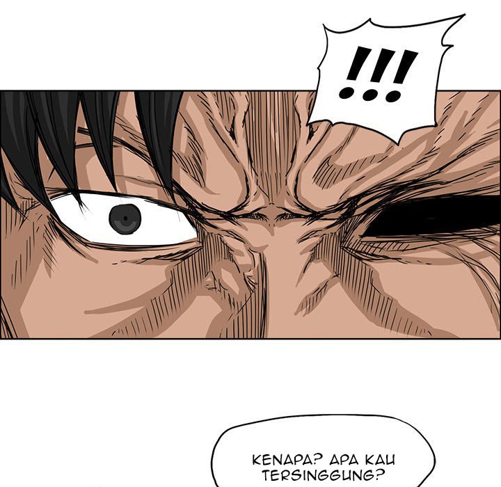 Boss in School chapter 27 halaman 74