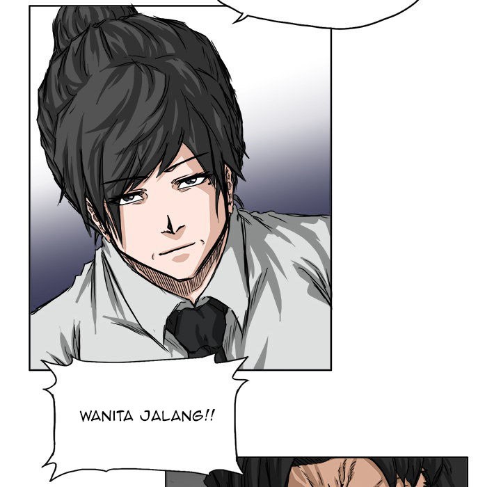 Boss in School chapter 27 halaman 75