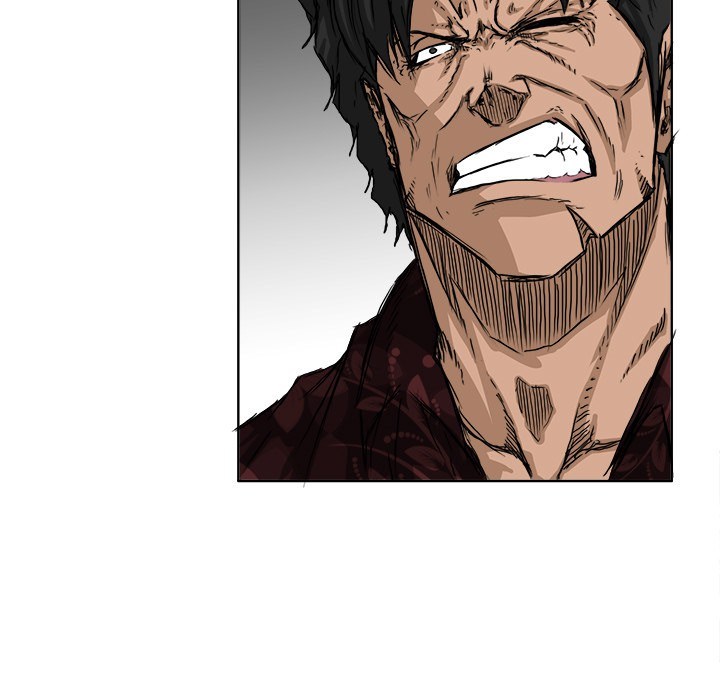 Boss in School chapter 27 halaman 76