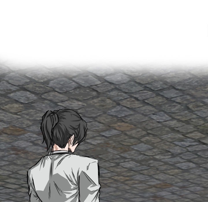 Boss in School chapter 27 halaman 78