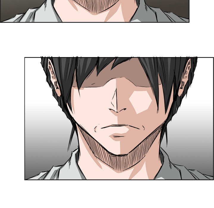 Boss in School chapter 27 halaman 81