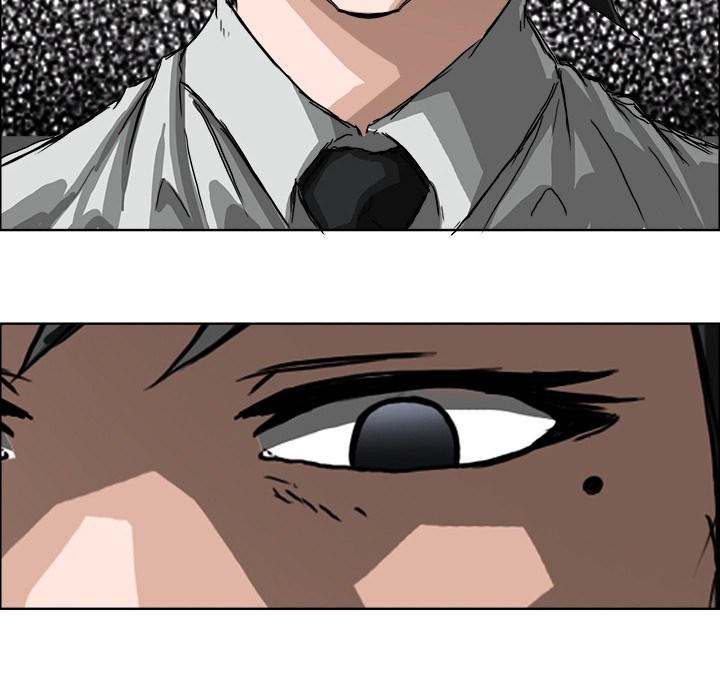 Boss in School chapter 27 halaman 83