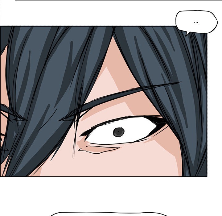 Boss in School chapter 27 halaman 86