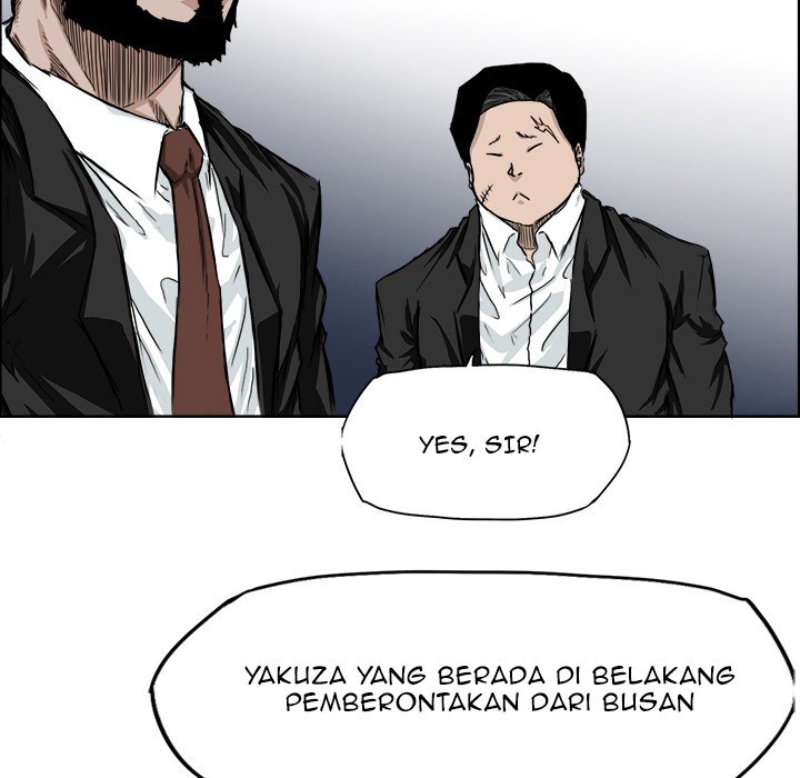 Boss in School chapter 29 halaman 7