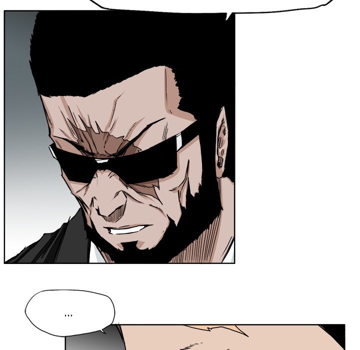 Boss in School chapter 29 halaman 8
