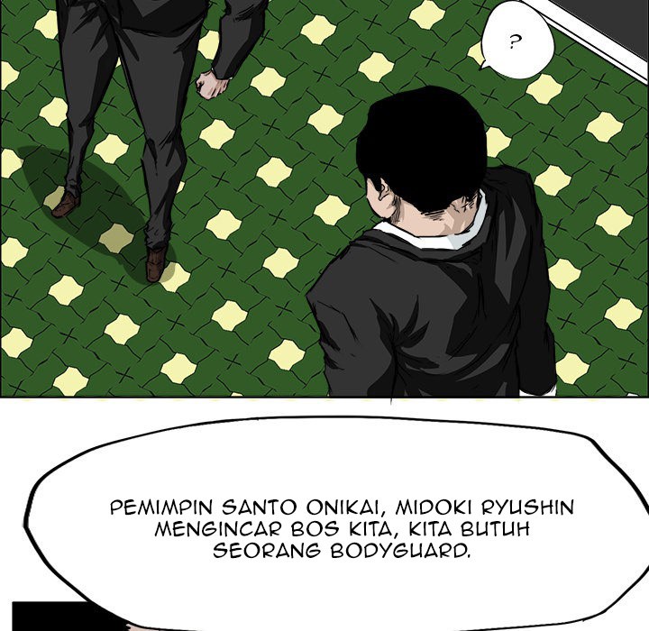 Boss in School chapter 29 halaman 15