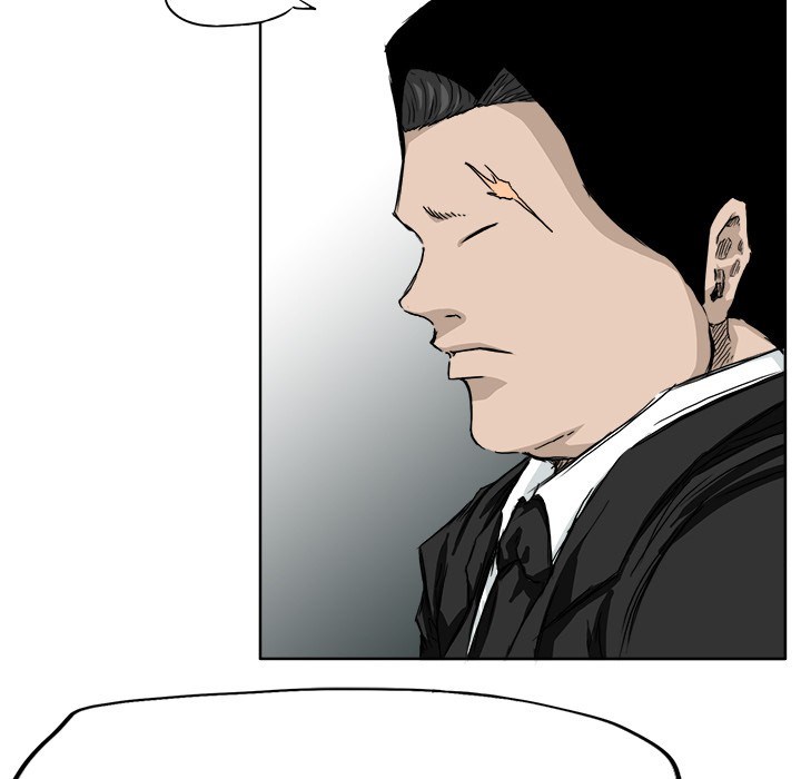 Boss in School chapter 29 halaman 17