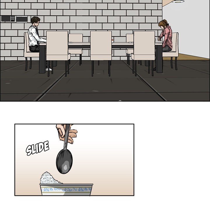 Boss in School chapter 29 halaman 22