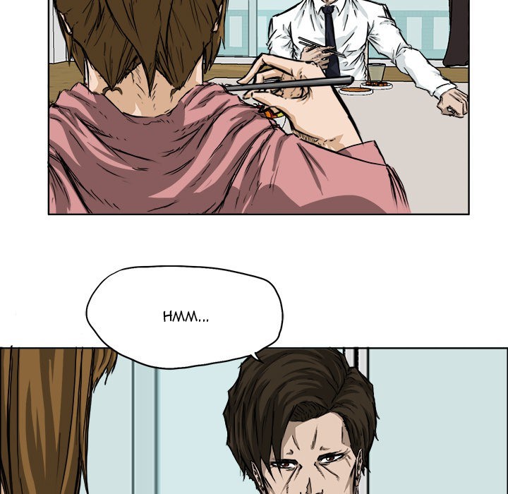 Boss in School chapter 29 halaman 24