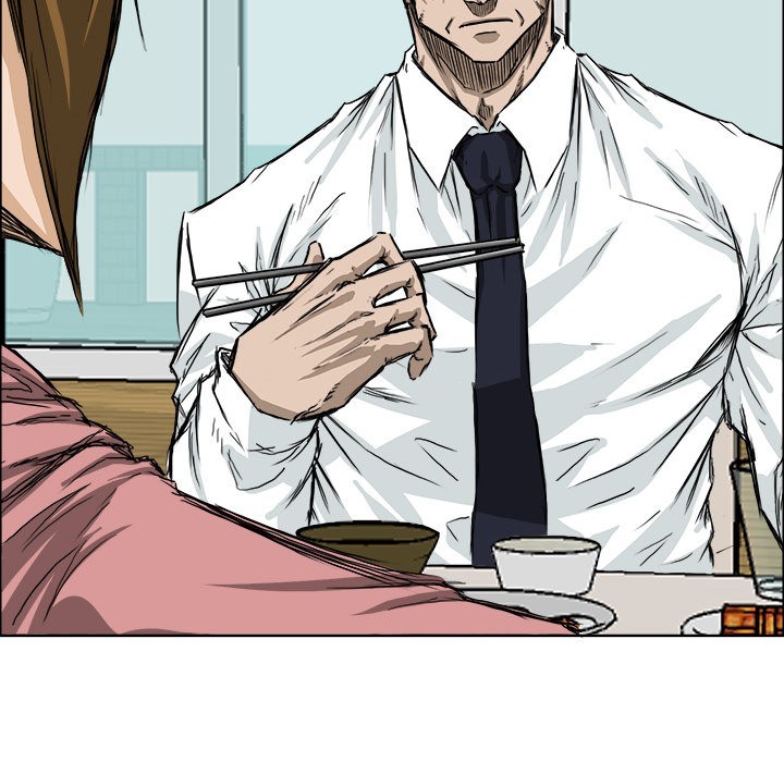 Boss in School chapter 29 halaman 25