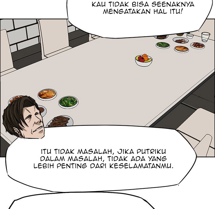 Boss in School chapter 29 halaman 29