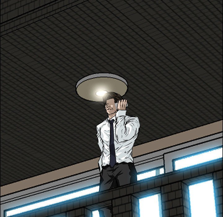Boss in School chapter 29 halaman 42
