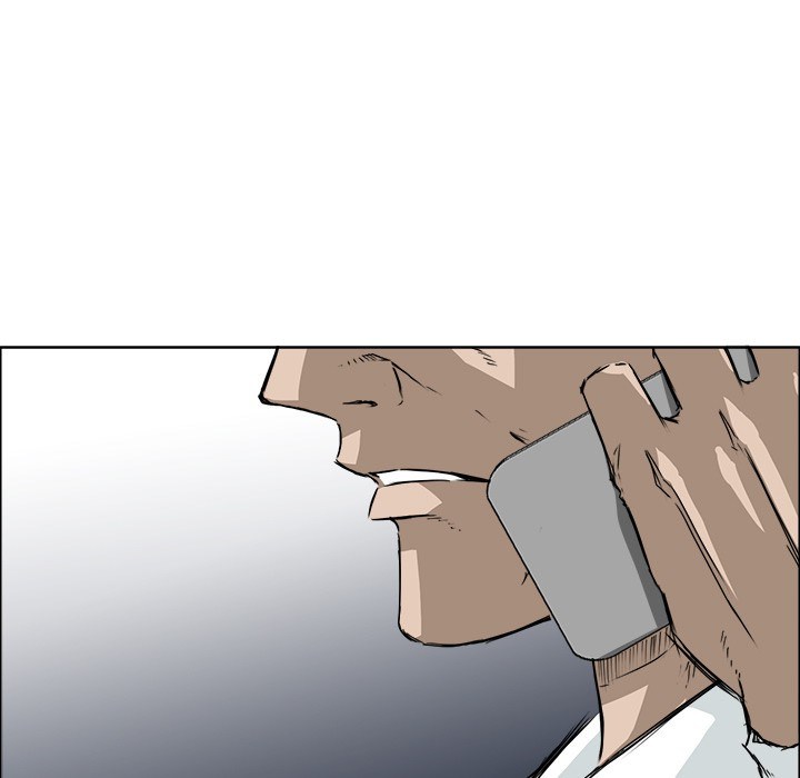 Boss in School chapter 29 halaman 44