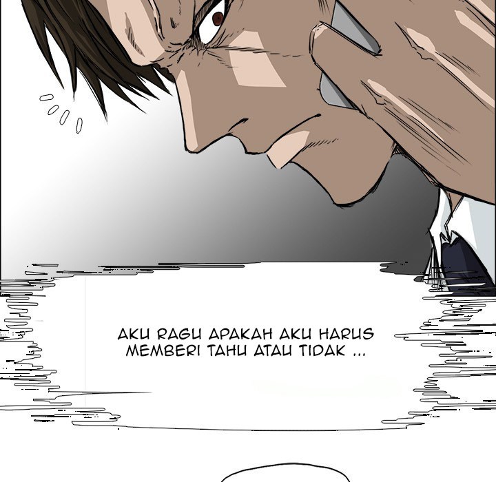 Boss in School chapter 29 halaman 47