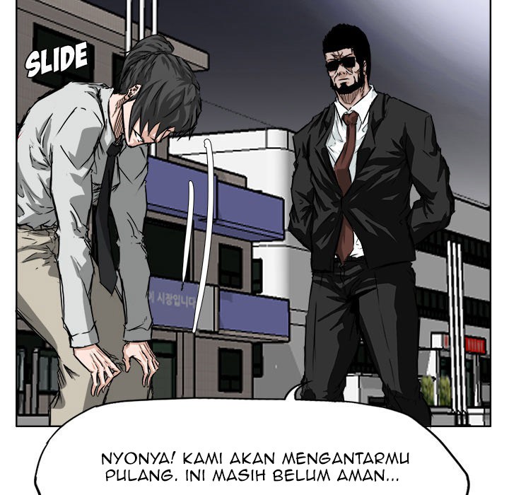 Boss in School chapter 29 halaman 63