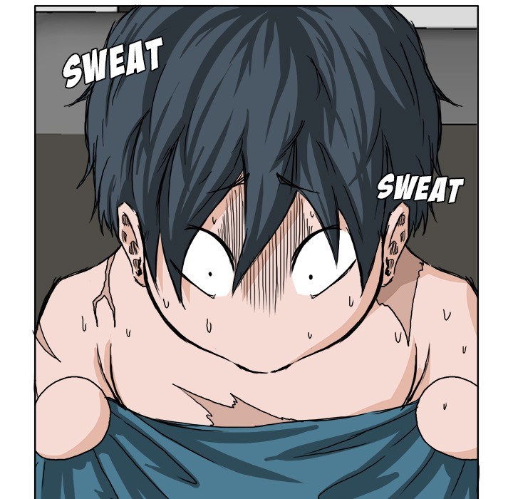 Boss in School chapter 29 halaman 74
