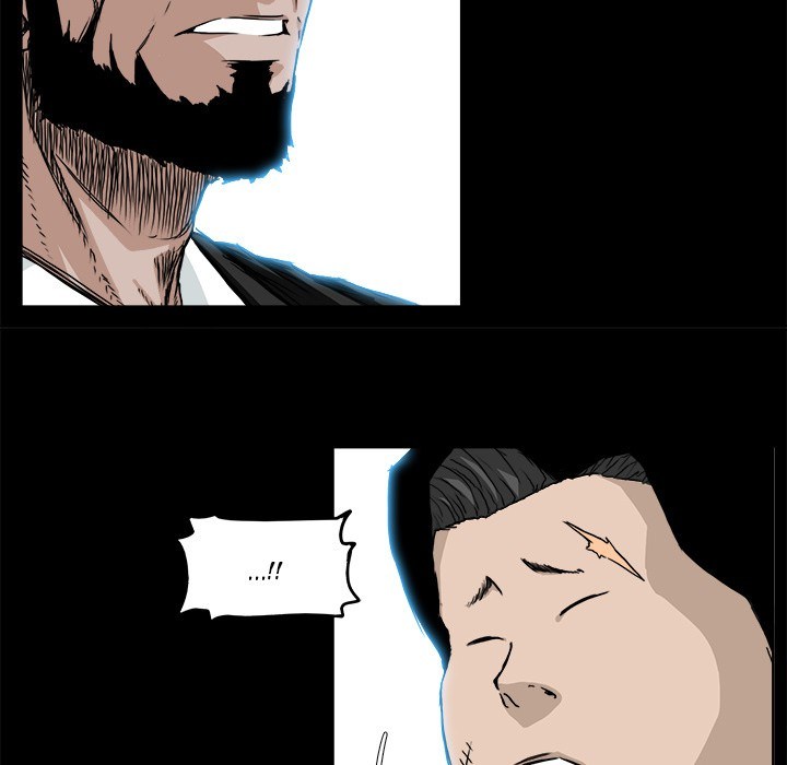 Boss in School chapter 29 halaman 85