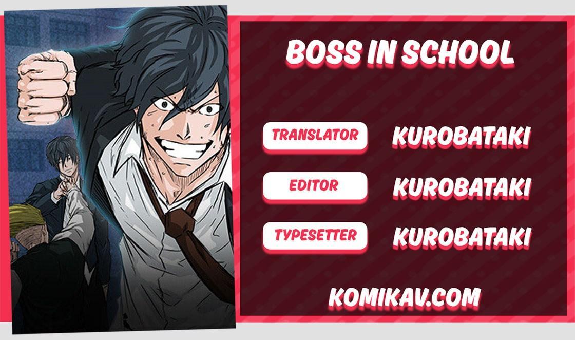 Boss in School chapter 3 halaman 1