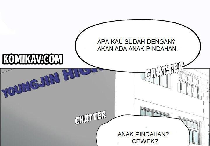 Boss in School chapter 3 halaman 2