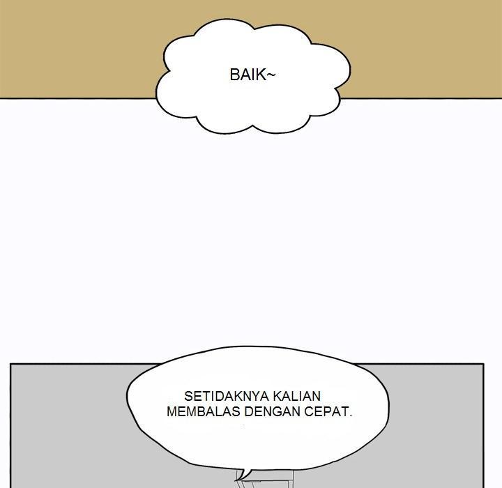 Boss in School chapter 3 halaman 7