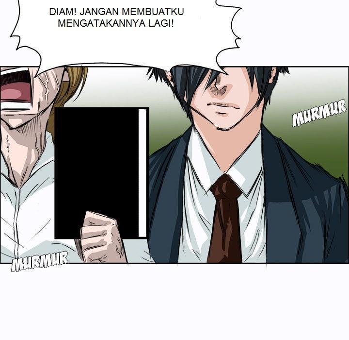 Boss in School chapter 3 halaman 11